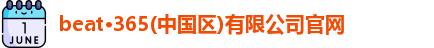江南·综合体育